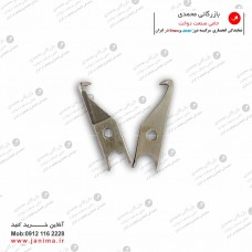 قلاب سرکیسه دوز مینی