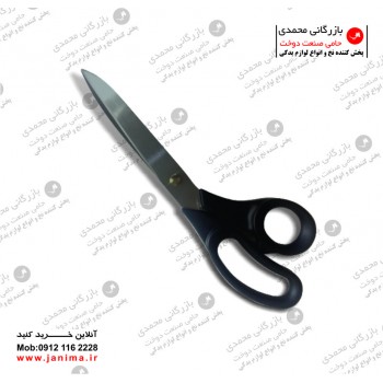 قیچی  کیپ(پریمکس)  ایتالیا  سایز 9