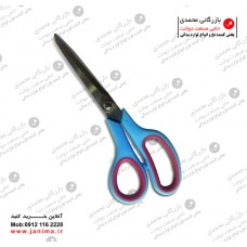 قیچی ریلکس شماره 8