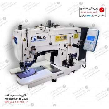  مادگی تک پدال جکی مدل  JR782EX