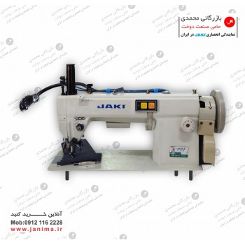 بانتو نیمه اتومات جکی