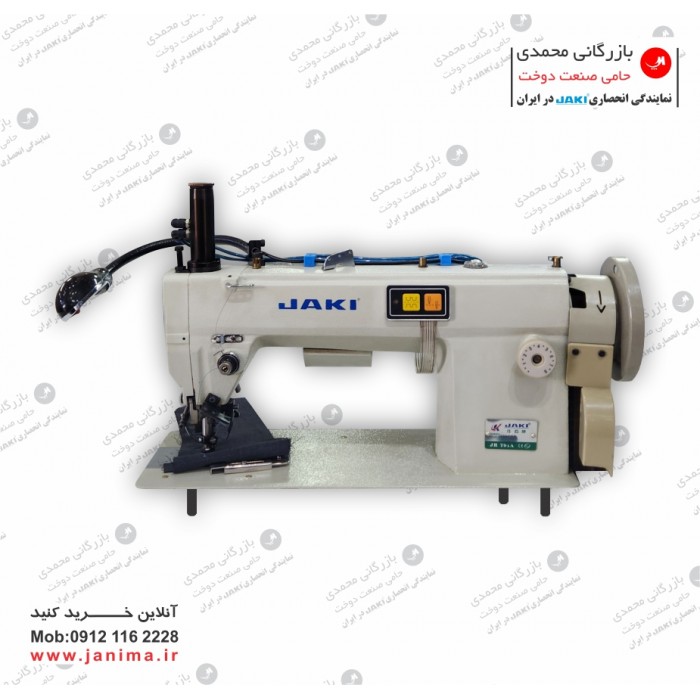 بانتو نیمه اتومات جکی