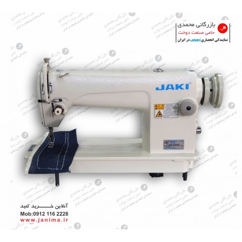 چرخ خیاطی شلال جکی 