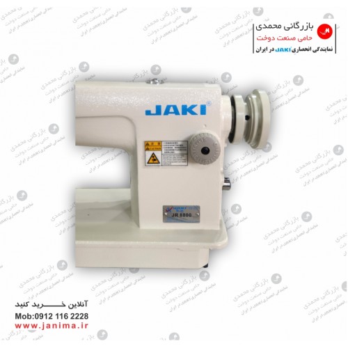 چرخ خیاطی شلال جکی 