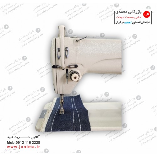 چرخ خیاطی شلال جکی 