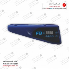پنل سردوز جکی سری f8
