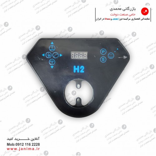 پنل راسته دوز نخ قطع کن جکی مدل H2-E پنل راسته دوز نخ قطع کن جکی مدل H2-E