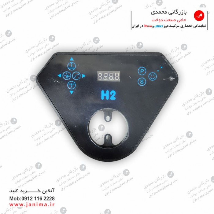 پنل راسته دوز نخ قطع کن جکی مدل H2-E پنل راسته دوز نخ قطع کن جکی مدل H2-E