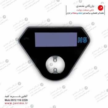 پنل لمسی راسته دوز کامپیوتری جکی مدل H5