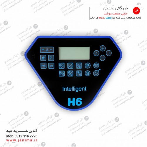پنل راسته دوز اتوماتیک جکی مدل H6-4S1-TW