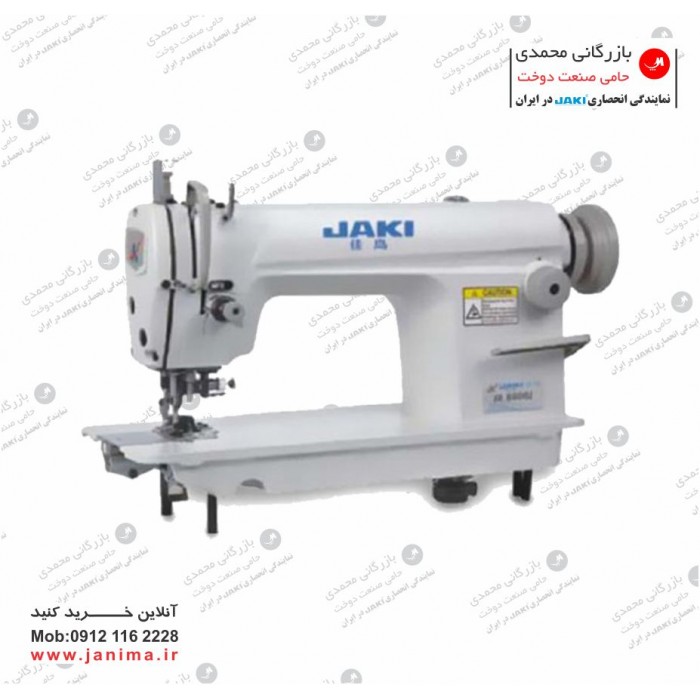 راسته دوز تیغ دار جکی JR8600J راسته دوز تیغ دار جکی JR8600J