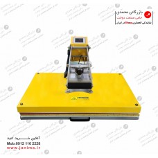 پرس چاپ مگنتی سایز 60×40 کینگ استرانگ