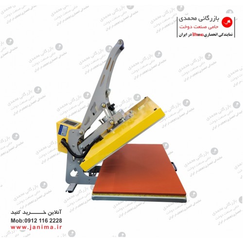 پرس چاپ مگنتی سایز 60×40 کینگ استرانگ