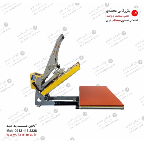 پرس چاپ مگنتی سایز 60×40 کینگ استرانگ