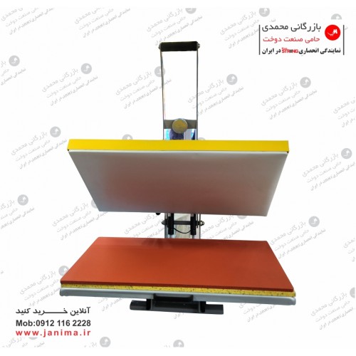 پرس چاپ مگنتی سایز 60×40 کینگ استرانگ