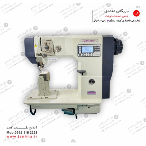 بطرآسیابی S7-1 تک سوزن اتوماتیک یاکومو بطرآسیابی S7-1 تک سوزن اتوماتیک یاکومو