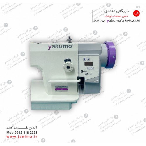 راسته کمپلت درشت یاکوماM1 موتورسرخود