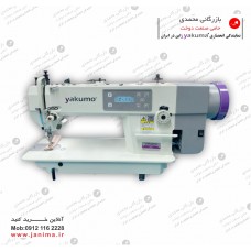 راسته  دوپایه یاکوما M3 موتورسرخود