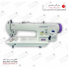 راسته دوپایه یاکوما M4 تنه بلند موتورسرخود 12 درجه 