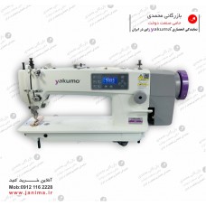 راسته  دوپایه یاکوما M5  تنه بلند کامپیوتری 12 درجه 