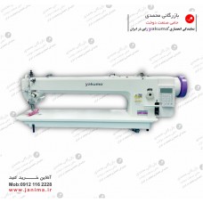 راسته  دوپایه یاکوما M7  تنه بلند کامپیوتری 12 درجه 