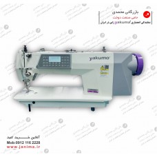 راسته  دوپایه یاکوما M8  هوشمند کامپیوتری 