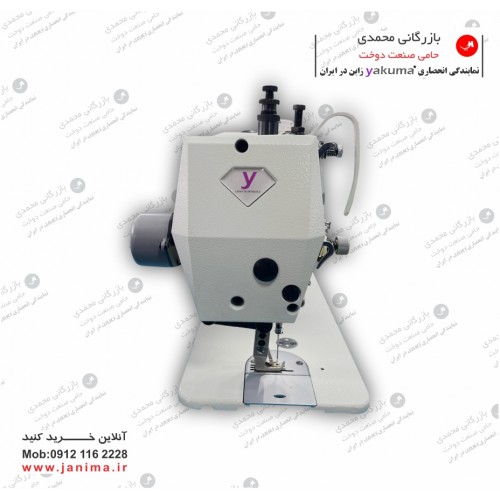 راسته  دوپایه یاکوما M8  هوشمند کامپیوتری 
