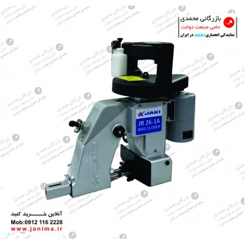 سرکیسه دوز جکی JR26-A1